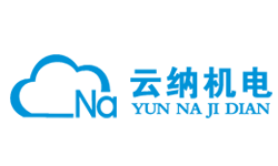 自動(dòng)配料系統(tǒng)_自動(dòng)稱重設(shè)備_自動(dòng)定量包裝秤廠家價(jià)格-鄭州云納機(jī)電設(shè)備有限公司